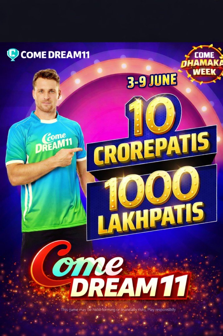 COME DREAM11 GAME